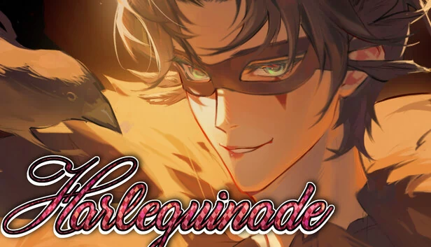 丑角戏（Harlequinade） 游戏封面