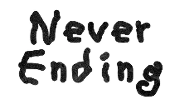 永无止境（Never Ending） 游戏封面