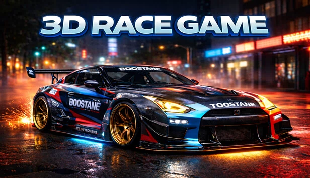 3D赛车游戏（3D race game） 游戏封面
