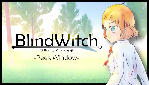 盲女巫 -窥视窗口-（Blind Witch -Peek Window-） 游戏封面