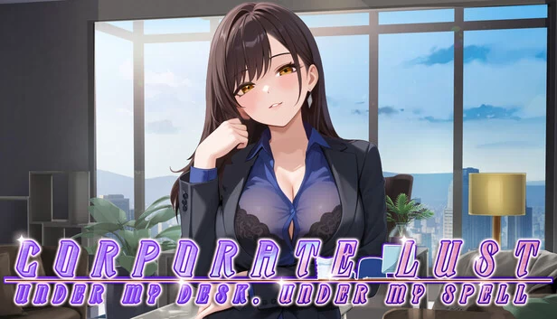 Corporate Lust : Under My Desk, Under My Spell 游戏封面