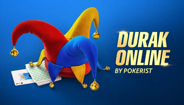 Pokerist 出品的在线杜拉克（Durak Online by Pokerist） 游戏封面