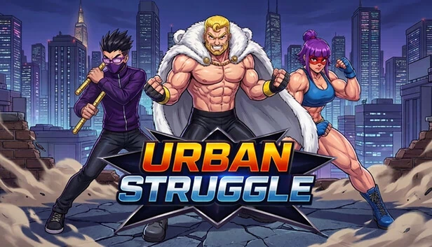 都市挣扎(Urban Struggle) 游戏封面