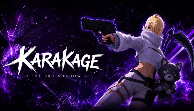 空影（Karakage The Sky Shadow） 游戏封面