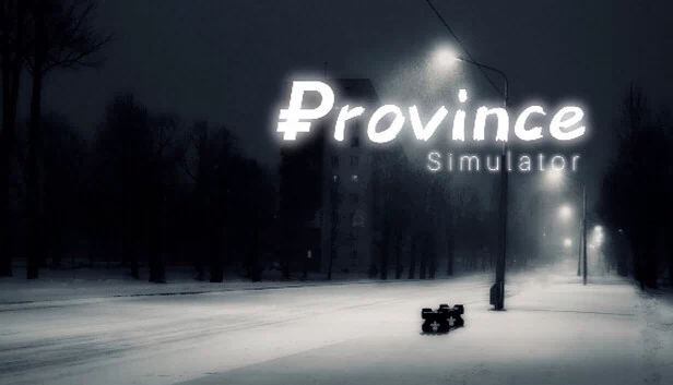 省份模拟器（Province Simulator） 游戏封面