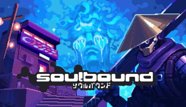 Soulbound: Online 游戏封面
