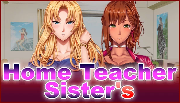 家庭教师姐姐的(Home Teacher Sister's) 游戏封面