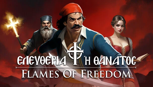 自由之火：1821（Flames of Freedom: 1821） 游戏封面