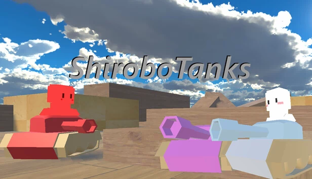 白坦克（ShiroboTanks） 游戏封面