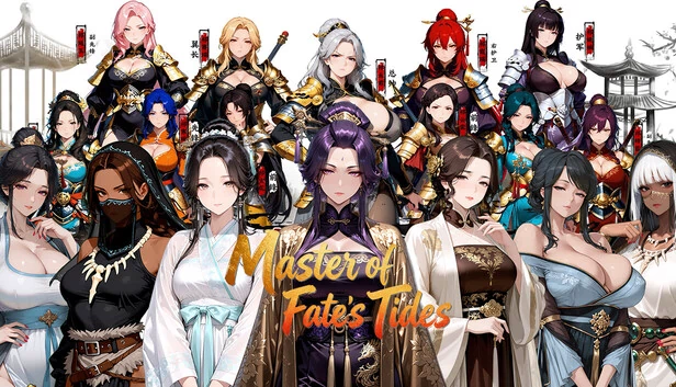我主沉浮（我主沉浮-Master of Fate's Tides） 游戏封面