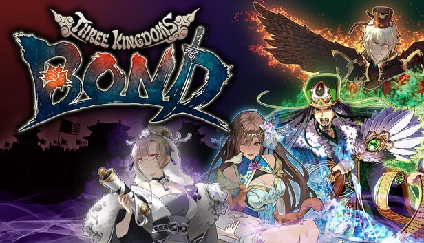 三国：羁绊（Three Kingdoms:BOND） 游戏封面