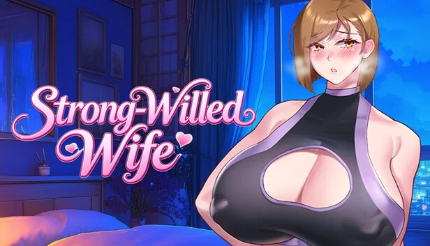 悍妻（Strong-Willed Wife） 游戏封面
