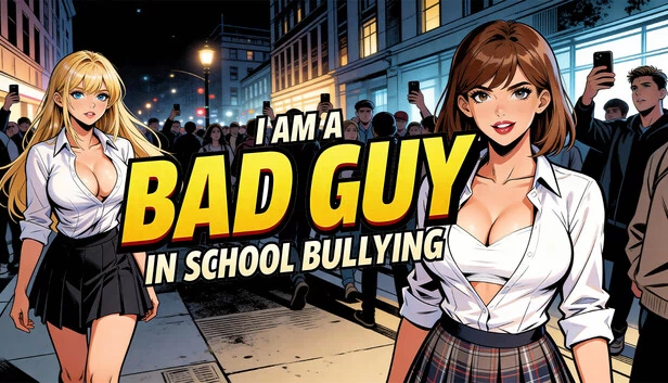 我在学校霸凌中是个坏人(I am a bad guy in school bullying) 游戏封面