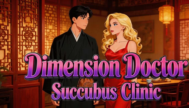 维度医生：魅魔诊所（Dimension Doctor: Succubus Clinic） 游戏封面