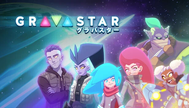 引力之星（Gravastar） 游戏封面