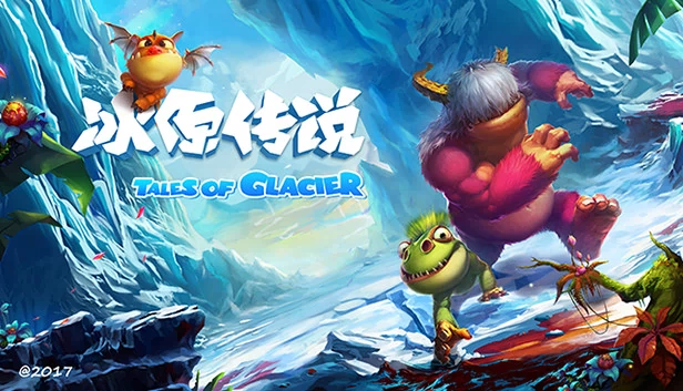 冰川传说 (VR)（Tales of Glacier (VR)） 游戏封面