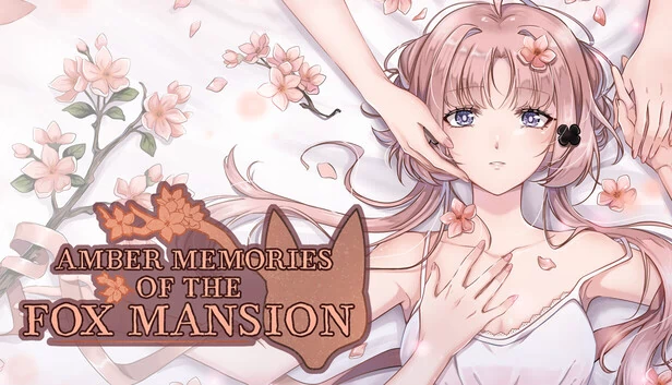 琥珀:狐狸宅邸的记忆(Amber Memories Of The Fox Mansion) 游戏封面