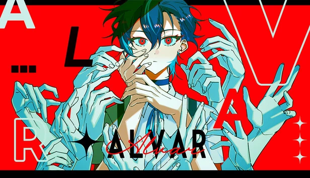 ALVAR 游戏封面
