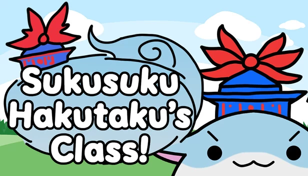 Sukusuku Hakutaku's Class! 游戏封面