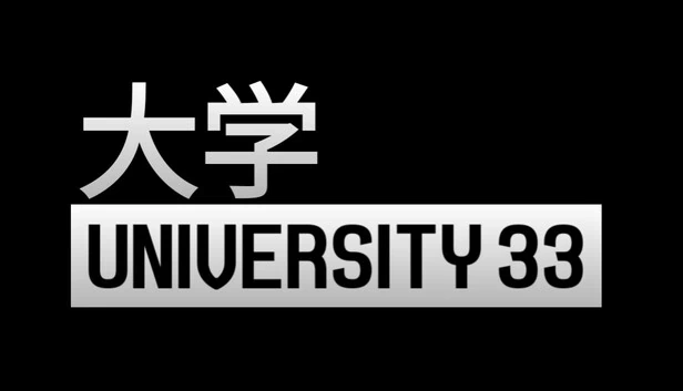 大学33（University 33） 游戏封面