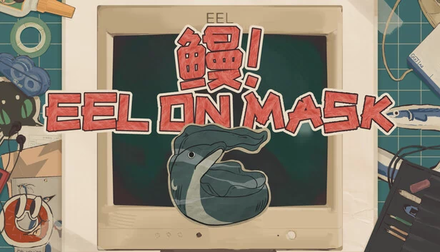 面具上的鳗鱼（Eel On Mask） 游戏封面