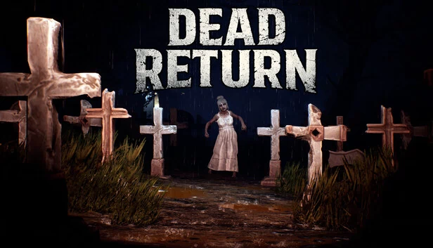 死归（Dead Return） 游戏封面