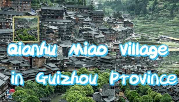 贵州千户苗寨（Qianhu Miao Village in Guizhou Province） 游戏封面