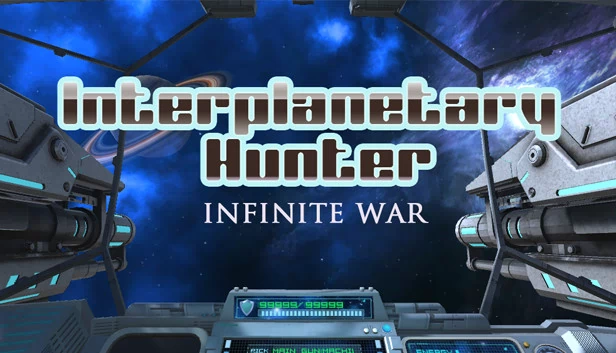 星际猎人（Interplanetary Hunter） 游戏封面