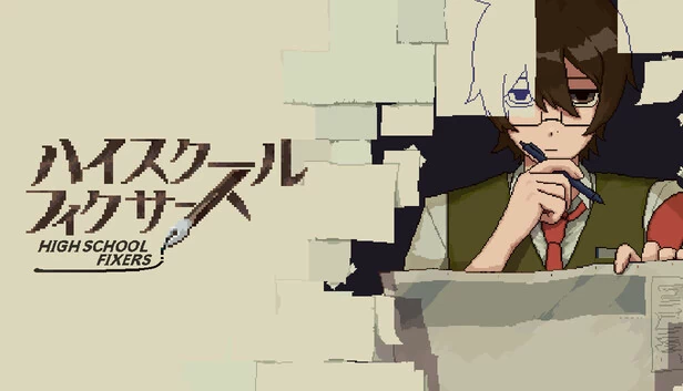 高中修理工（HIGHSCHOOLFIXERS） 游戏封面