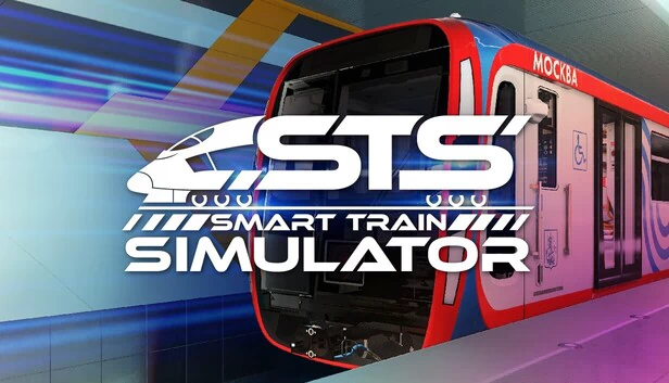 智能火车模拟器（Smart Train Simulator） 游戏封面