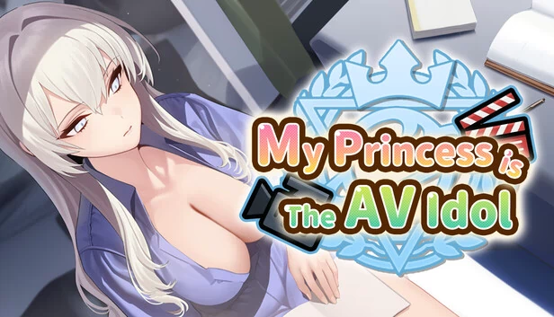 我的公主是AV偶像（My Princess is The AV Idol） 游戏封面