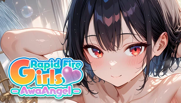 Rapid Fire Girls - AwaAngel - 游戏封面