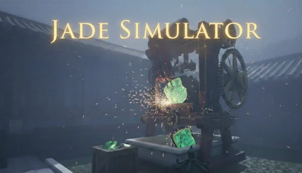 玉石模拟器（Jade Simulator） 游戏封面