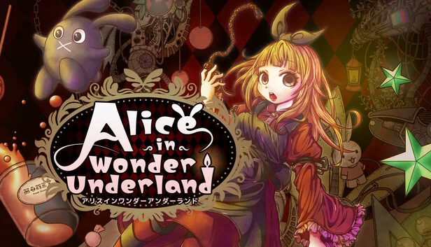 爱丽丝梦游仙境 AIWU（Alice in Wonder Underland AIWU） 游戏封面