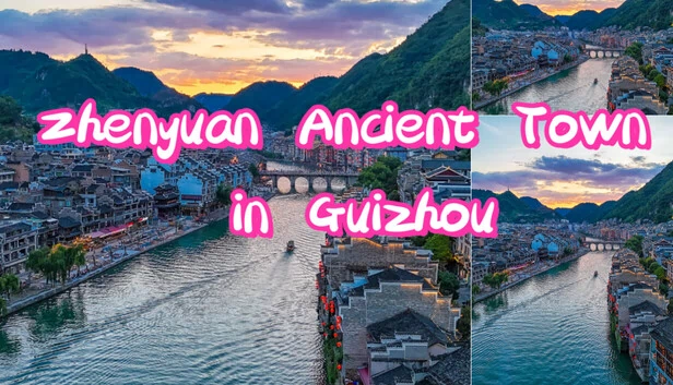 贵州镇远古镇（Zhenyuan Ancient Town in Guizhou） 游戏封面