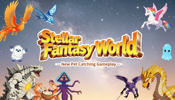 星际幻想世界（Stellar Fantasy World） 游戏封面