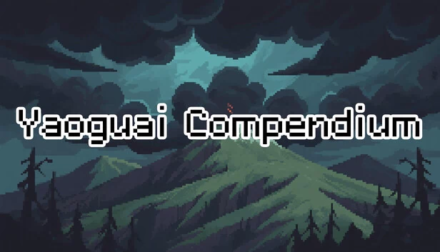 妖闻录（Yaoguai  Compendium） 游戏封面