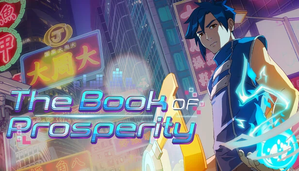 繁荣之书（The Book of Prosperity） 游戏封面