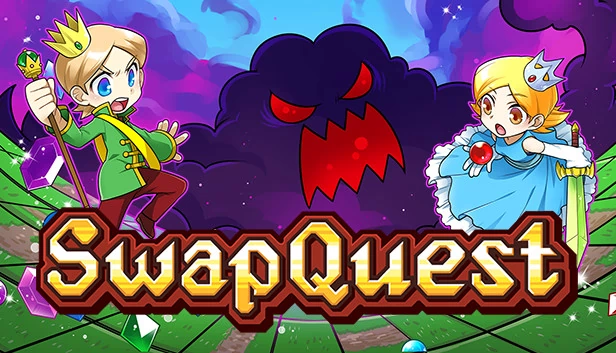 SwapQuest 游戏封面