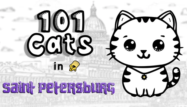 隐藏宠物：圣彼得堡的101只猫（Hidden Pets: 101 Cats in Saint Petersburg） 游戏封面
