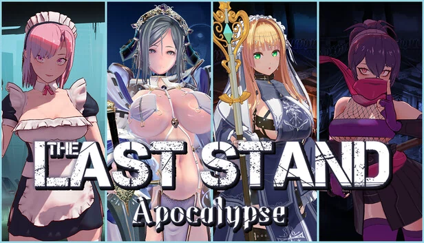 最后生还者：末日浩劫（LAST STAND Apocalypse） 游戏封面