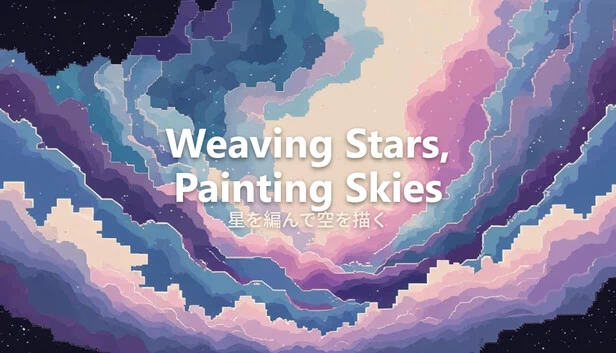 织星绘天(Weaving Stars, Painting Skies) 游戏封面