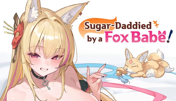 被狐娘包养（Sugar-Daddied by a Fox Babe） 游戏封面