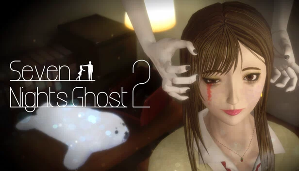 七夜幽灵2（Seven Nights Ghost 2） 游戏封面