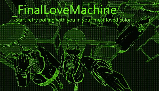 最终恋爱机器 ~开始用你最爱的颜色重试轮询与你~（FinalLoveMachine ~start retry polling with you in your most loved color~） 游戏封面