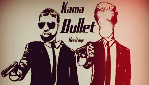 卡玛子弹遗产（Kama Bullet Heritage） 游戏封面