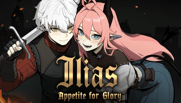伊利亚斯：荣耀之欲（Ilias: Appetite for Glory） 游戏封面