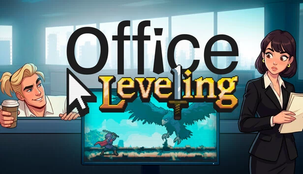 办公室升级(Office Leveling) 游戏封面
