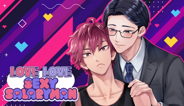 恋爱性感上班族（LOVE LOVE SEXY SALARYMAN） 游戏封面