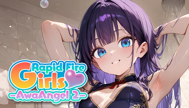 Rapid Fire Girls - AwaAngel 2 - 游戏封面